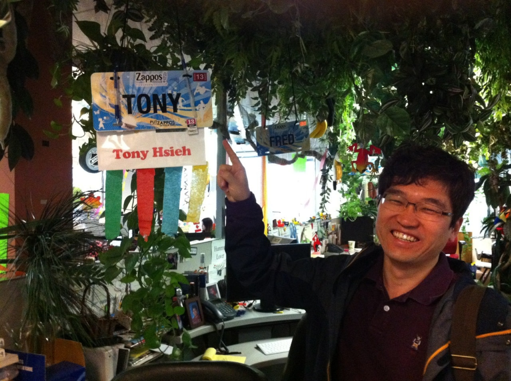 Zappos 본사 Tony Hsieh 자리 방문